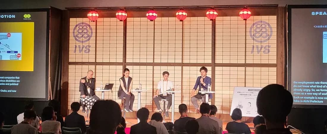 Blockchainspace Goes Beyond Borders To Support Creators And Communities Across Tokyo Kyoto And Ho Chi Minh City — image 2